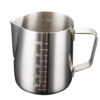 Milk Pitcher 600m
