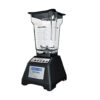 Blendtec EZ 600